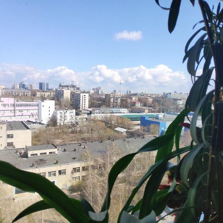 Kiev City Hotel Exterior photo