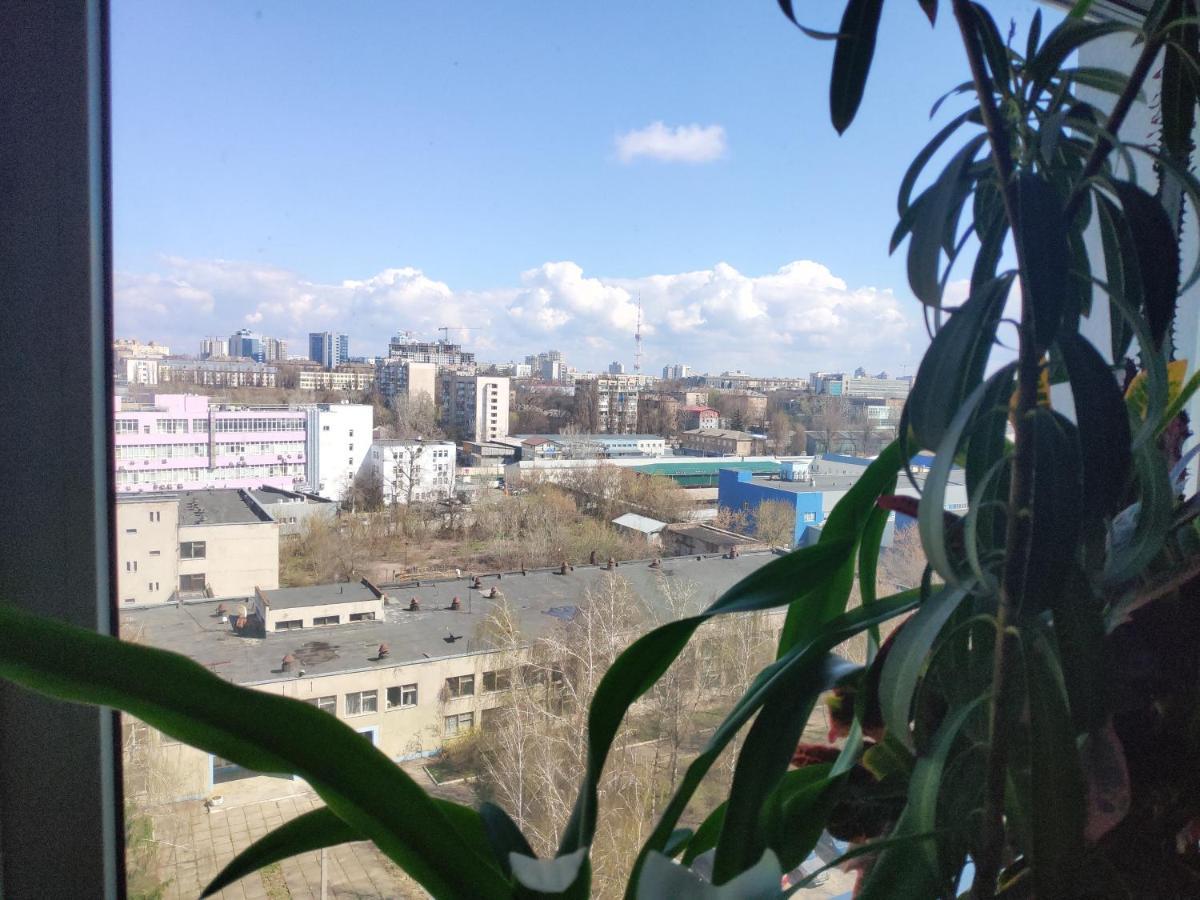 Kiev City Hotel Exterior photo